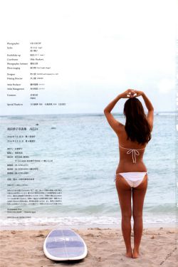 含羞草实验室入口