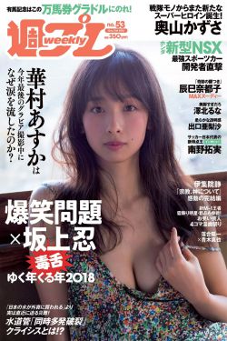 校霸又被学神标记了