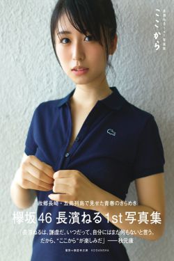 《特殊的精油按摩》6
