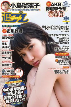 月上朝颜电视剧免费观看完整版