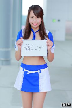《浪货夹的真紧好爽》